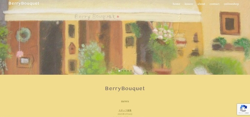 BerryBouquet